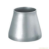 Stainless Steel/Carbon Steel Reducer Suppliers in Haryana